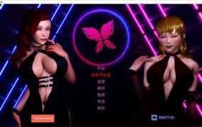 【人妻SLG/汉化】命运的欲望-朋友的骚女友Ep.1v2【PC+安卓】Desire of【3.8G】