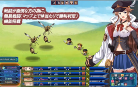 [RPG机翻NTR]L蓝色任务 L-BlueQuest V1.42[电脑3.12G/FM/BD]