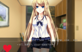 [ADVGPT3.5汉化]幼馴染の心が読めたらどうするか？ 如果能读懂儿时玩伴的心思你会怎么做[电脑245M/FM/BD]