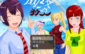 [RPG新作AI官方中文]网络猎人 纯爱NTR故事[电脑1.3G/FM/BD]