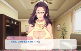 [社保ADV汉化]健全！绅士生活推荐手册~変O生活の Ver1.01 AI汉化版+全CG存档[电脑4.45G/FM/BD]