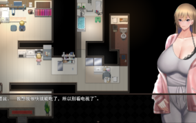 [RPG机翻动态]妄想好きのまやちゃん 喜欢妄想的玛雅[电脑1.38G/FM/BD]