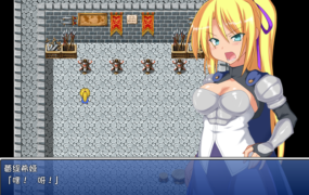 [爆款RPG官中步兵]ゼヴェンの孕姫 泽温公主 v1.01[电脑790M/FM/BD]