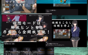 [汉化] 末世生存 The Lust of You～退廃世界で美女たちとヤリ放題～ V1.07 云翻汉化版+ DLC1+2 [1G/百度]