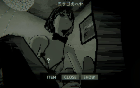 [SLG/有动画/猥亵睡监] LOOK 窥视 [PC+MAC] [200M/百度]