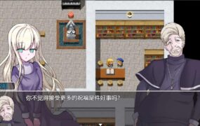 [日系RPG汉化动态]淫勇クエスト～敵にも仲間にも搾られまくるRPG 魔具物语1.0汉化版[双端1.55G/FM/BD]