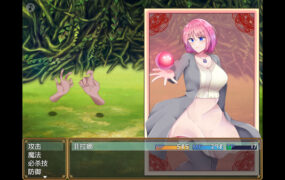 [RPGSTEAM官中]菲拉娜与圣灵药 Ver1.00[电脑1.02G/FM/BD]