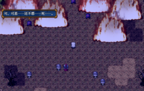 [RPG机翻]戦鬼キルスティンver1.1[电脑1.3G/FM/OD+115]