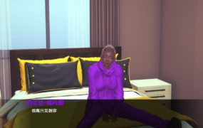 [欧美SLG汉化动态]迪克女孩 Dickgirl Dorm Revamp [v0.2][双端3.3G/FM/BD]