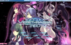 【卡牌SLG/汉化】征战的决斗者 – 赢了连女神都会撅起屁股求肏【存档+CG】【4G】