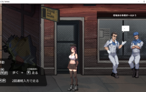 [ACT/动态]蒂法的黑暗幻想 完整正式版[1G/OD盘]