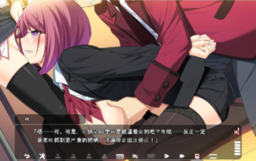 [ADV] AI汉化版+全CG回想 银虐的学园~H堕落蔓延的复仇陷阱～ 淫虐の学園 ～猥堕に蔓延る復讐の罠[2.5GOD盘]