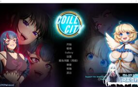 [SLG/汉化] 科尔城 库尔城市 Coill City Ver1.029 PC+安卓汉化版 [500M]