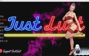 [欧美SLG/汉化]给我妻子的惊喜V0.5 AI汉化版[PC+安卓][1G]