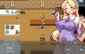 [日式SLG/经营] 后宫！怀孕牧场 孕ませ！子作りファーム v1.10 PC+安卓 汉化版 [1G/多空/百度]