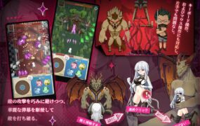 [转生/恶堕/SLG/官中] 自分のエロ小説に転生 国を守る聖女になってしまった 官方中文版 [400M百度]