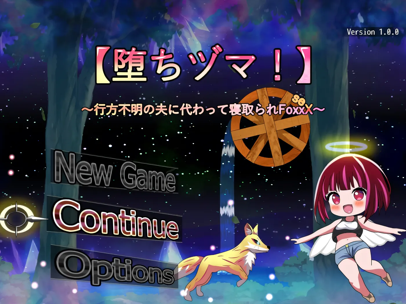 ～代替失踪的丈夫被寝取的FoxxX～ 挂载AI汉化版 [新作/591.2M]