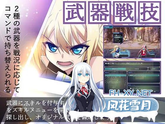 [RPG/PC]此后，勇者不知所踪 #その後、勇者の姿を見た者はいない v1.0 Steam官方中文版+存档[4g]