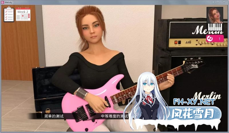 [SLG/PC/安卓]动人的旋律Melody V1.0完结精翻汉化+全CG+攻略&补 [8G]