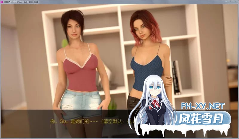 [SLG] [PC/安卓]欲望轮回：全1-10章第一季S1完结+高清HD神作！ [4.0G]