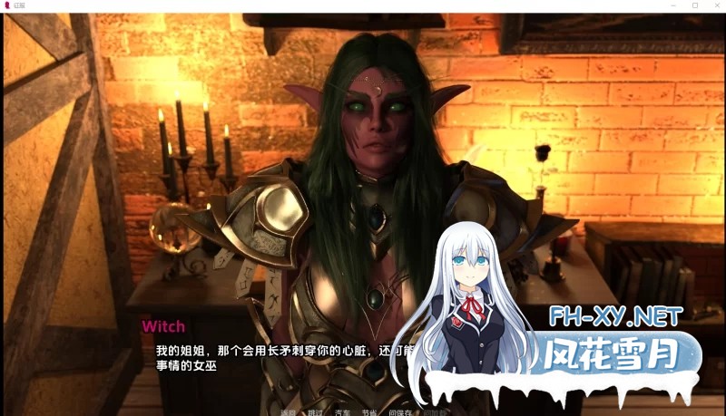 [SLG] [PC/汉化]我的妻子是个荡妇-My Wife Is A Hoe [v1.0]完结汉… [500MB]