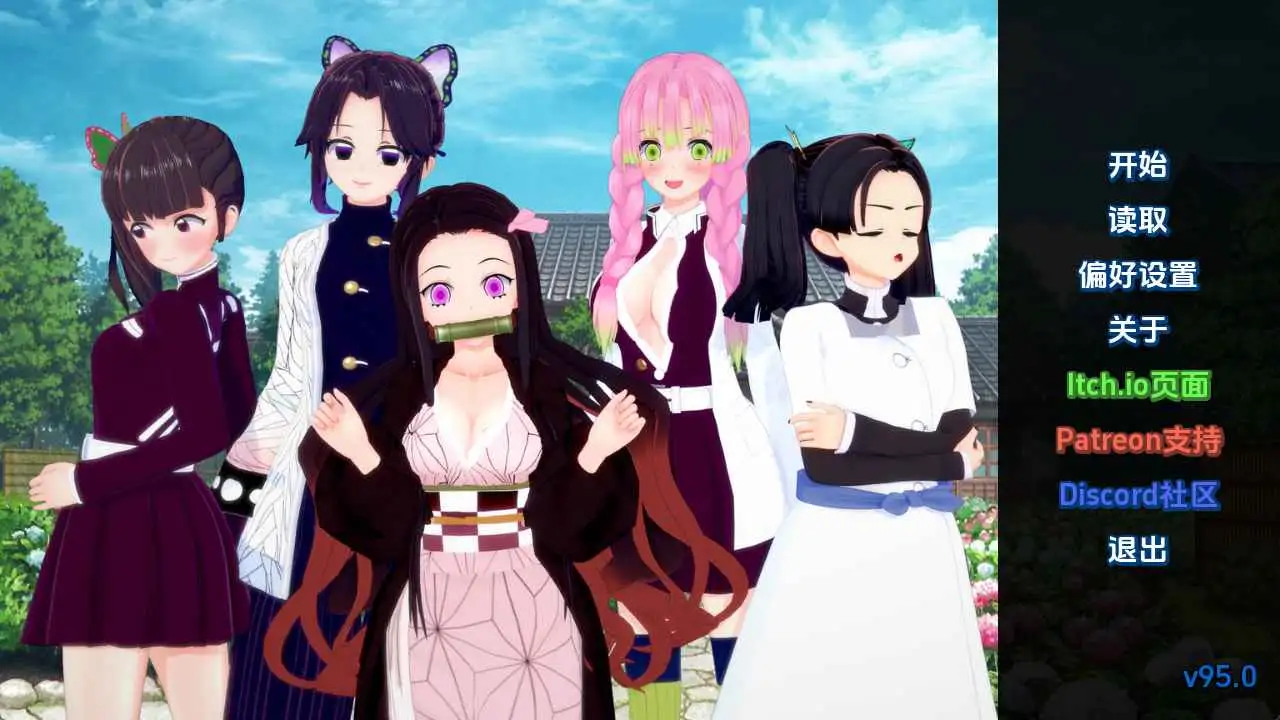 【同人/SLG/动态/更新】训练杀手v95.0 AI汉化版【PC+安卓/753M】