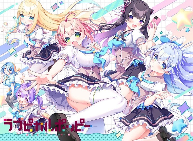 新作[拨作ADV/无码/巨乳爆乳] 缘起甜韵趣恋丛生！LOVEPICAL-POPPY! 官中步兵版+全CG存档 [4.30G]