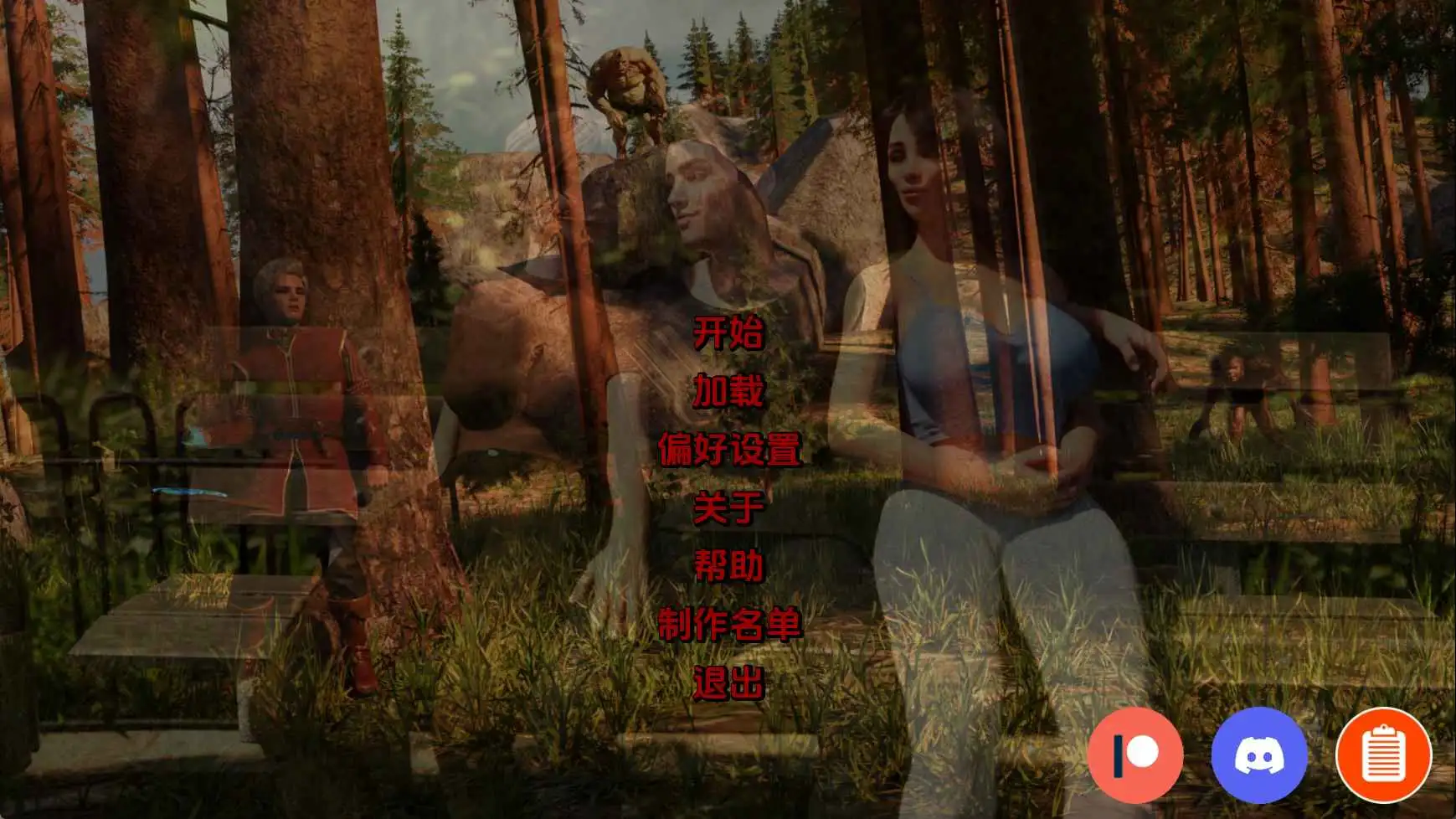 【欧美/SLG/沙盒/更新】双重感知v5.7 AI汉化版【PC+安卓/7.74G】