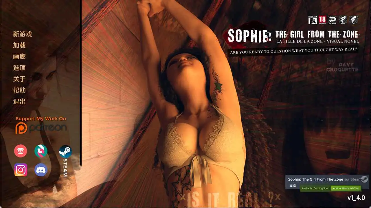 【欧美/SLG/动态/更新】苏菲：来自区域的女孩v1|40 AI汉化版【PC+安卓/7.28G】