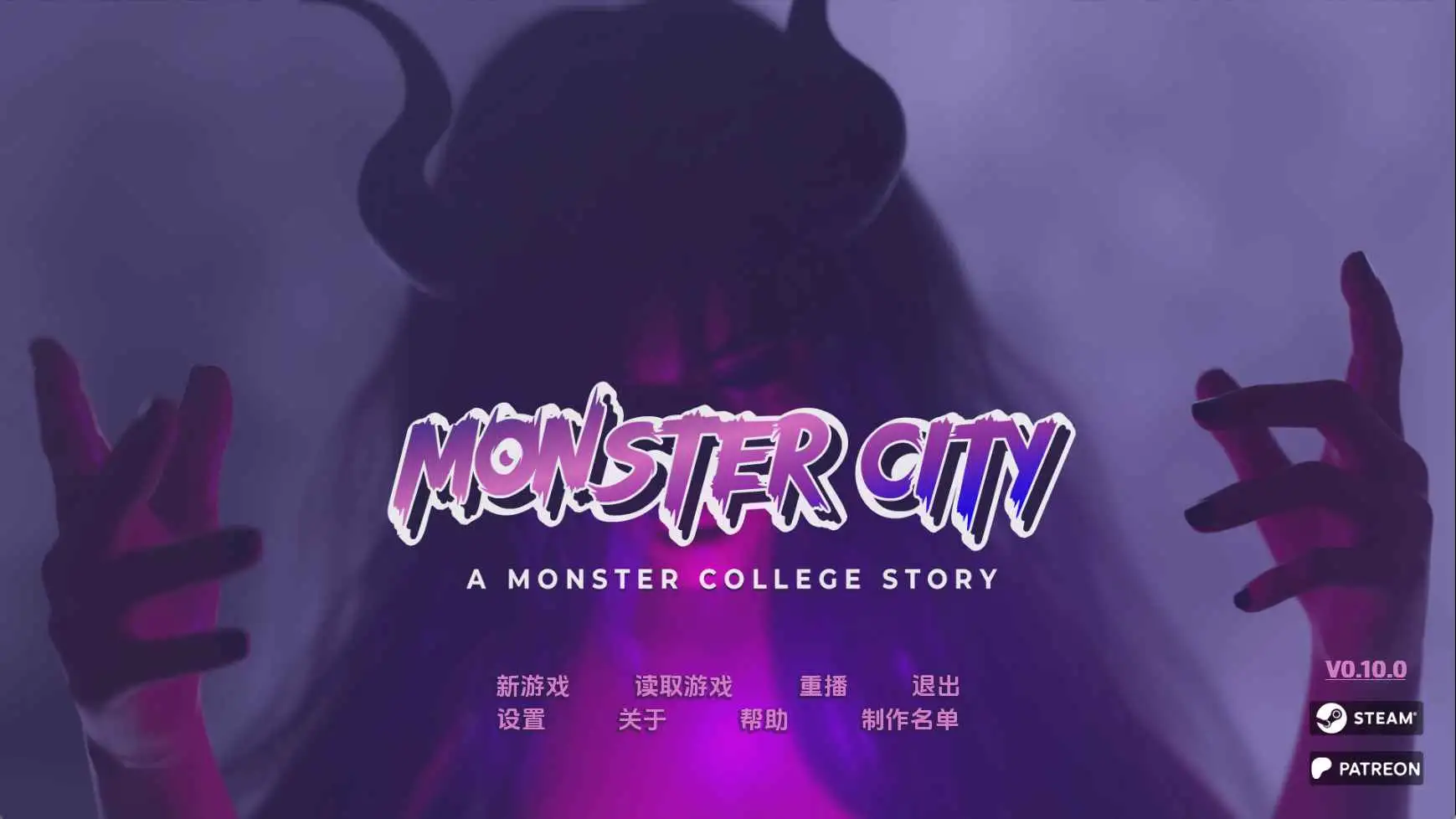 【欧美/SLG/动态/更新】怪物城市：怪物学院的故事v0.10.0 AI汉化版【PC+安卓/4.32G】