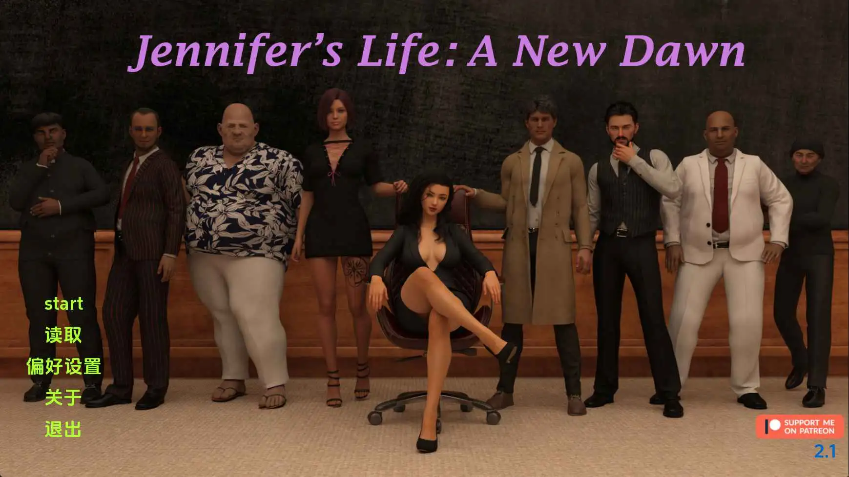 【欧美/SLG/动态/更新】珍妮弗的生活Ep.2.1 AI汉化版【PC+安卓/2.86G】